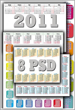Graphic : Calendar for 2011